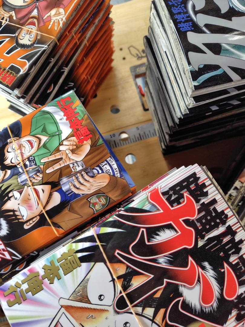 び*♂様 ！！裁断済み！！福本伸行／カイジ／ジャンク品　91冊　既刊全巻