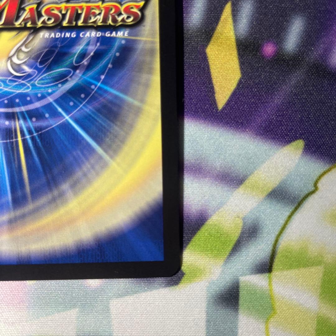 支配の精霊ペルフェクト　ギャラクシー・チャージャー　金トレジャー　１枚