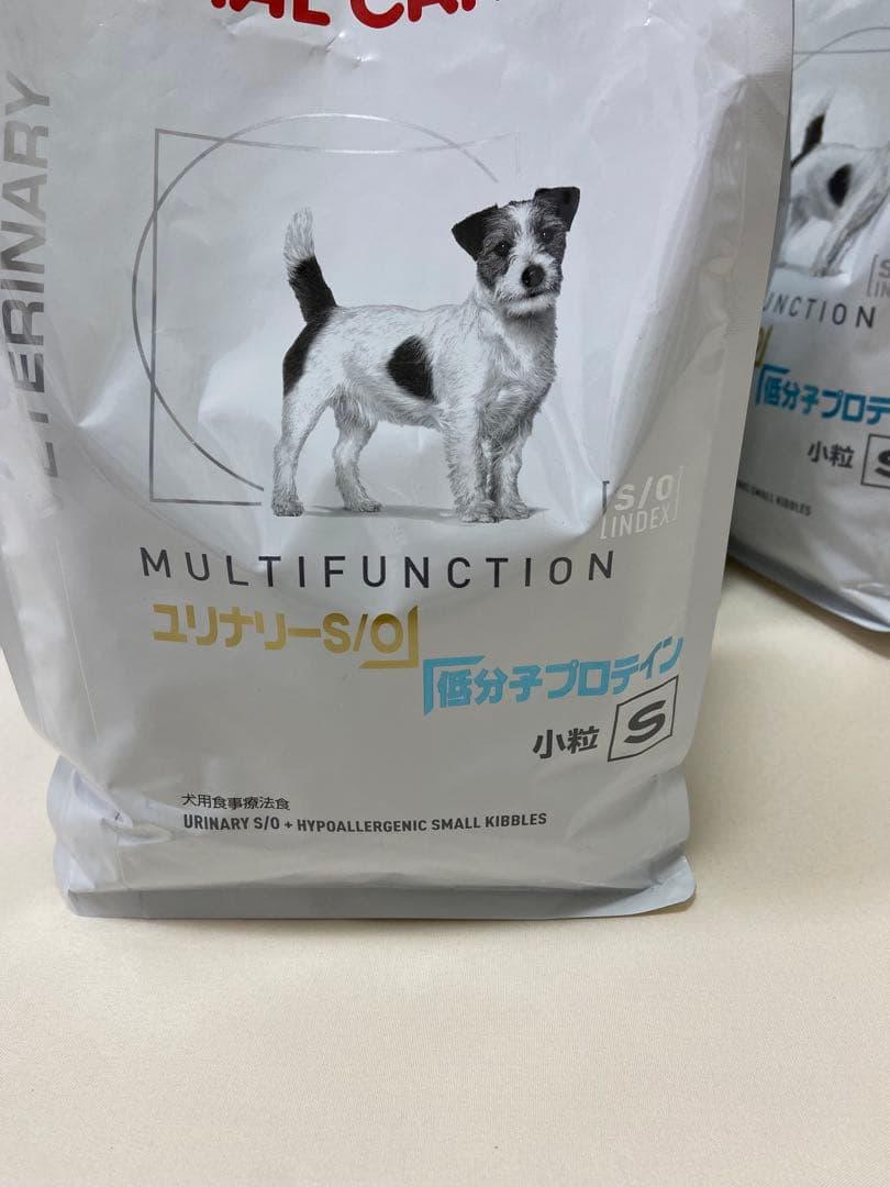 ロイヤルカナン 犬用 ユリナリーS/O＋低分子プロテイン S 小粒