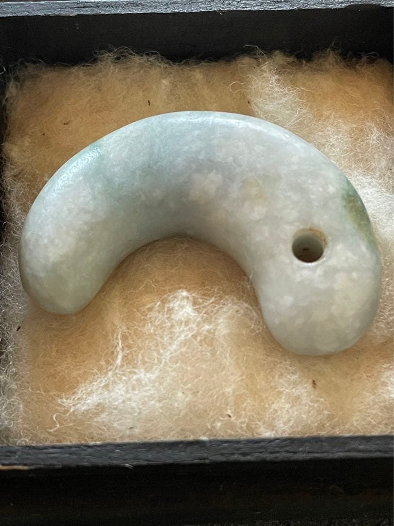 古墳時代 翡翠勾玉 出土品