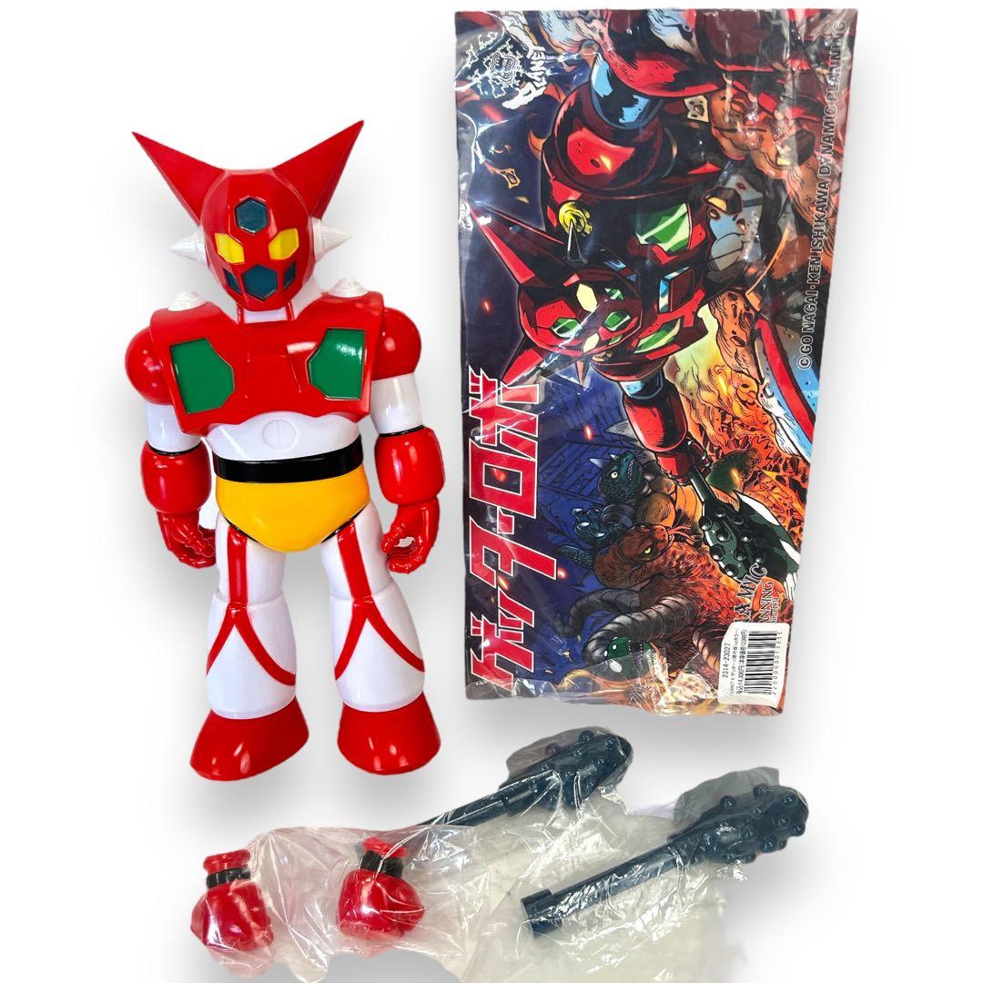 墓場の画廊 PLANET プラネットX ゲッター1 原作版1stカラー ソフビ