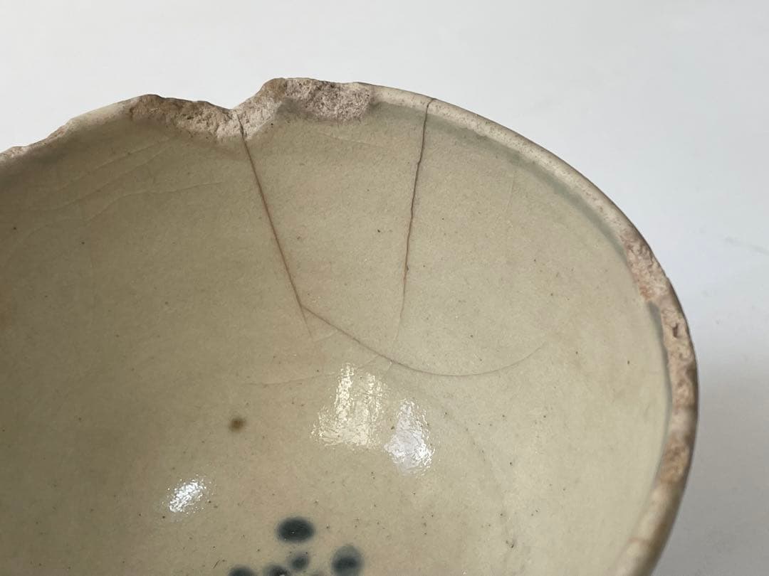 骨董　アンティーク　陶胎染付　瀬戸染付　呉須　宝珠文様　小碗　金継ぎ用　太白手