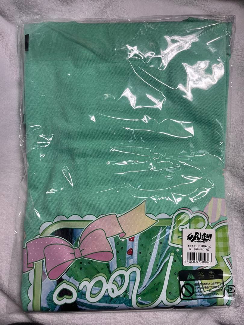 iLiFE! 若葉のあ 武道館 オンラインくじ A賞 Tシャツ