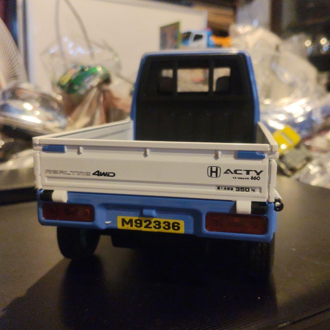 1/15 ホンダ　アクティ　ミニカー