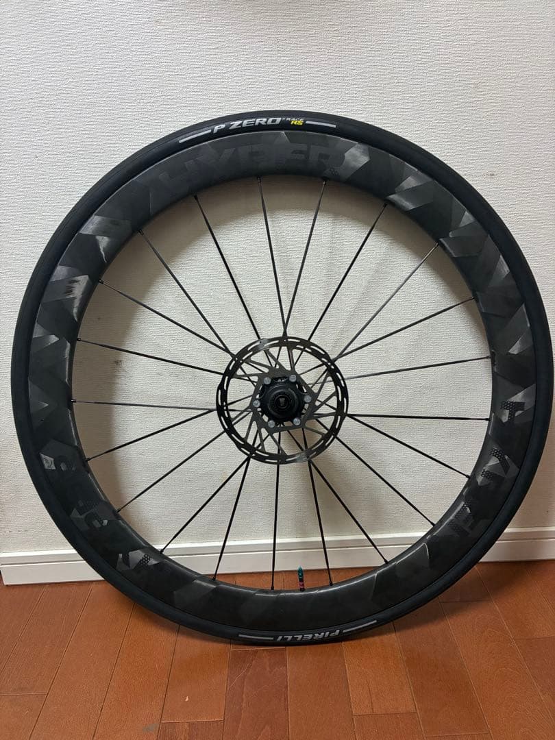 WINSPACE ルンハイパー LUN HYPER 50 DISC カーボン