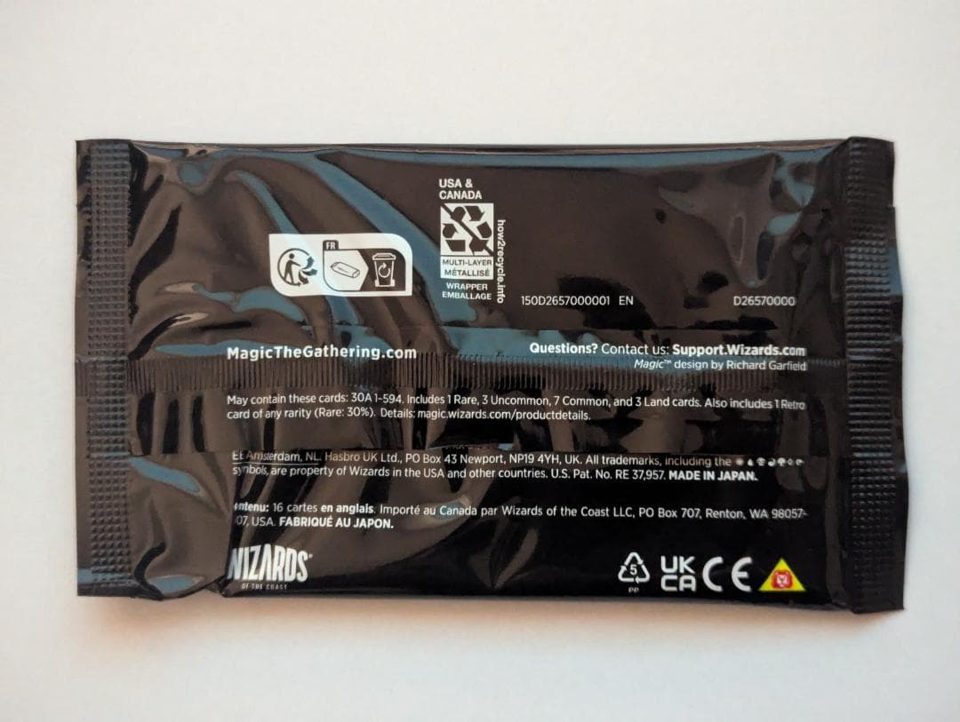 MTG 30TH ANNIVERSARY EDITION 1パック