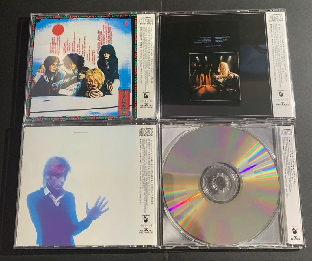 Japan / Prophétique 1978 ~ 1980 4枚組CDBOX