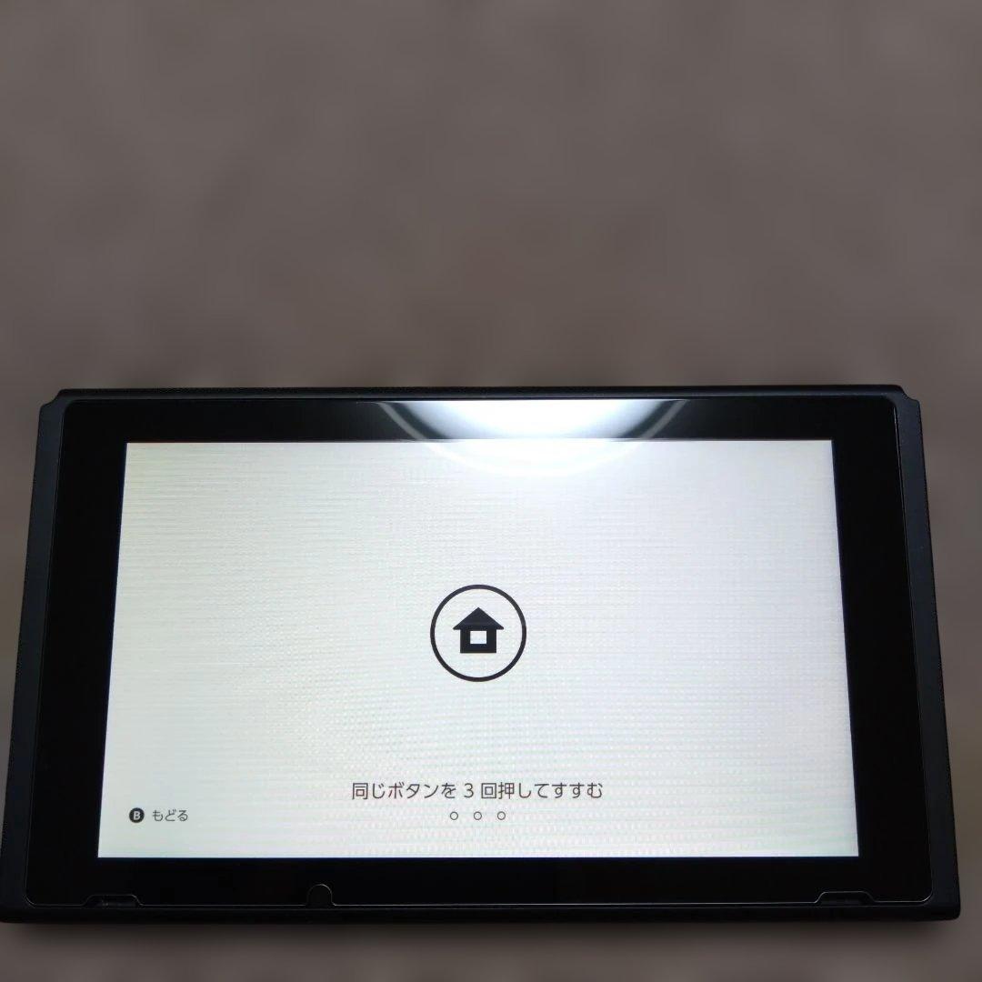ニンテンドースイッチ　Nintendo Switch 本体　0211