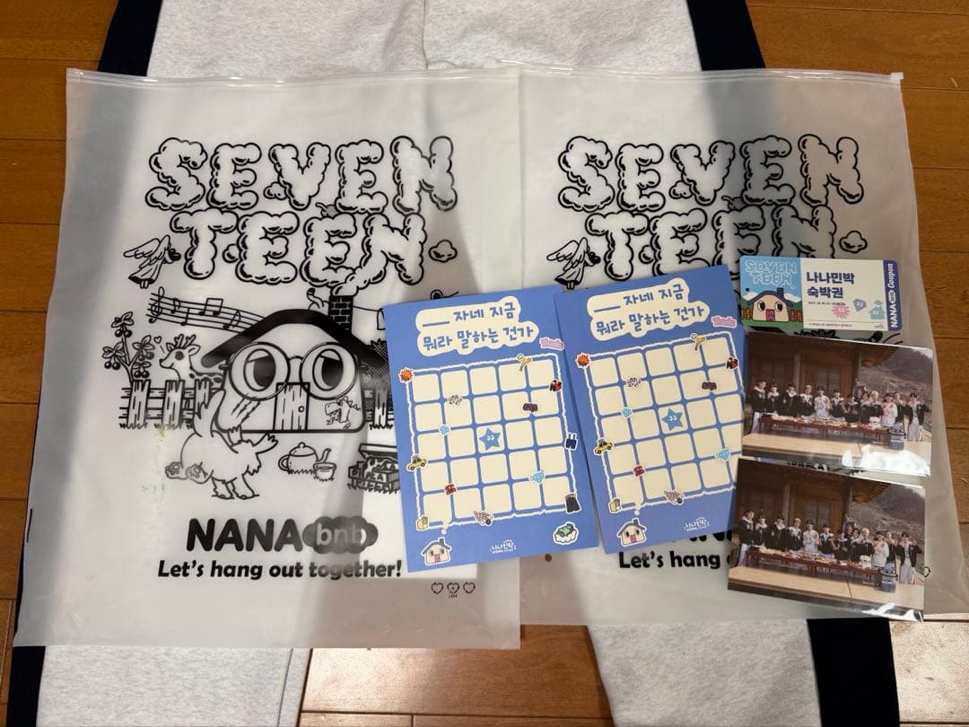 n.ページ