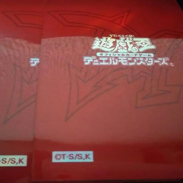 遊戯王スリーブ在庫確認用2月16日時点