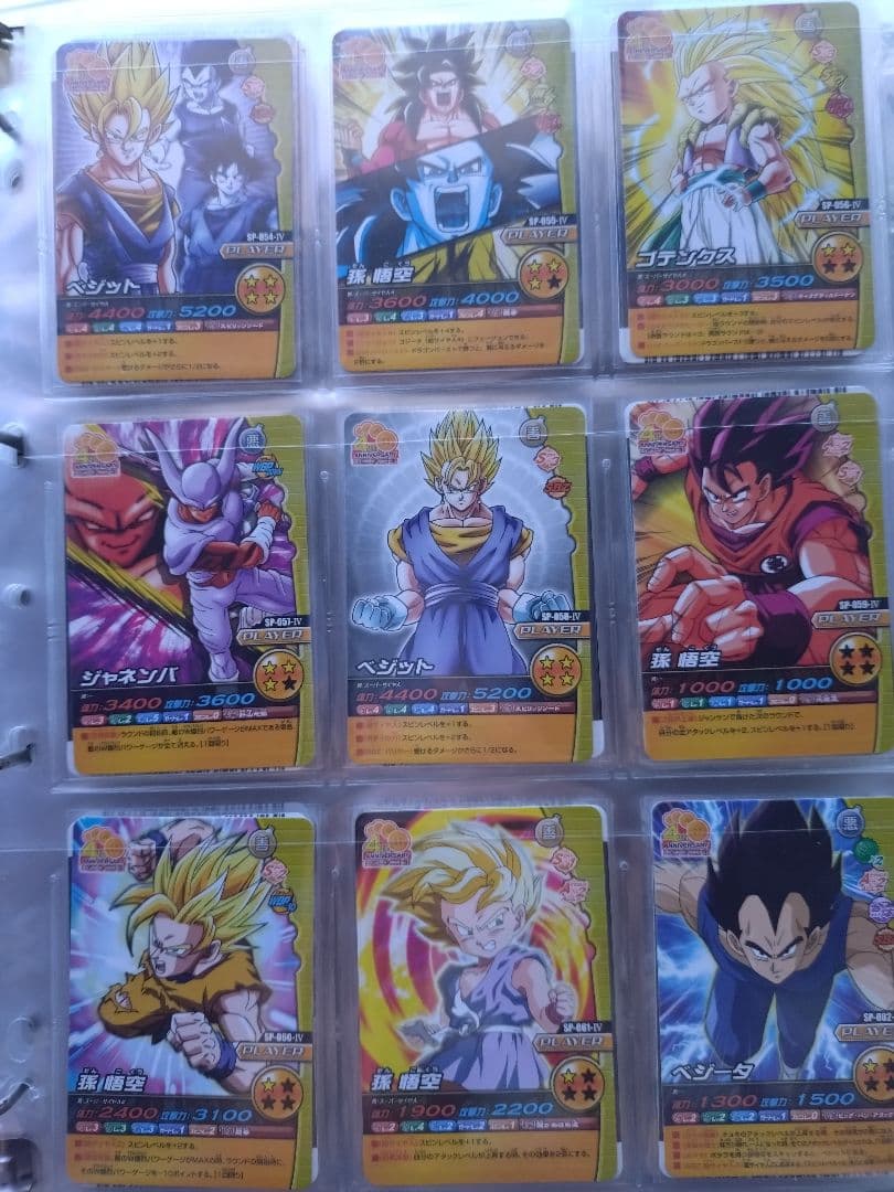 ま*る様 ドラゴンボール　データカードダス　w爆烈インパクト　4周年　コンプ