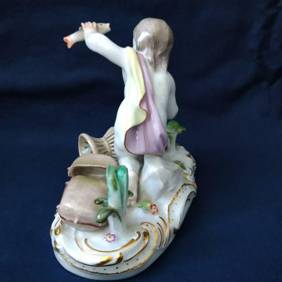 ✤マイセン(Meissen)フィギュリン✤『四大元素/水』