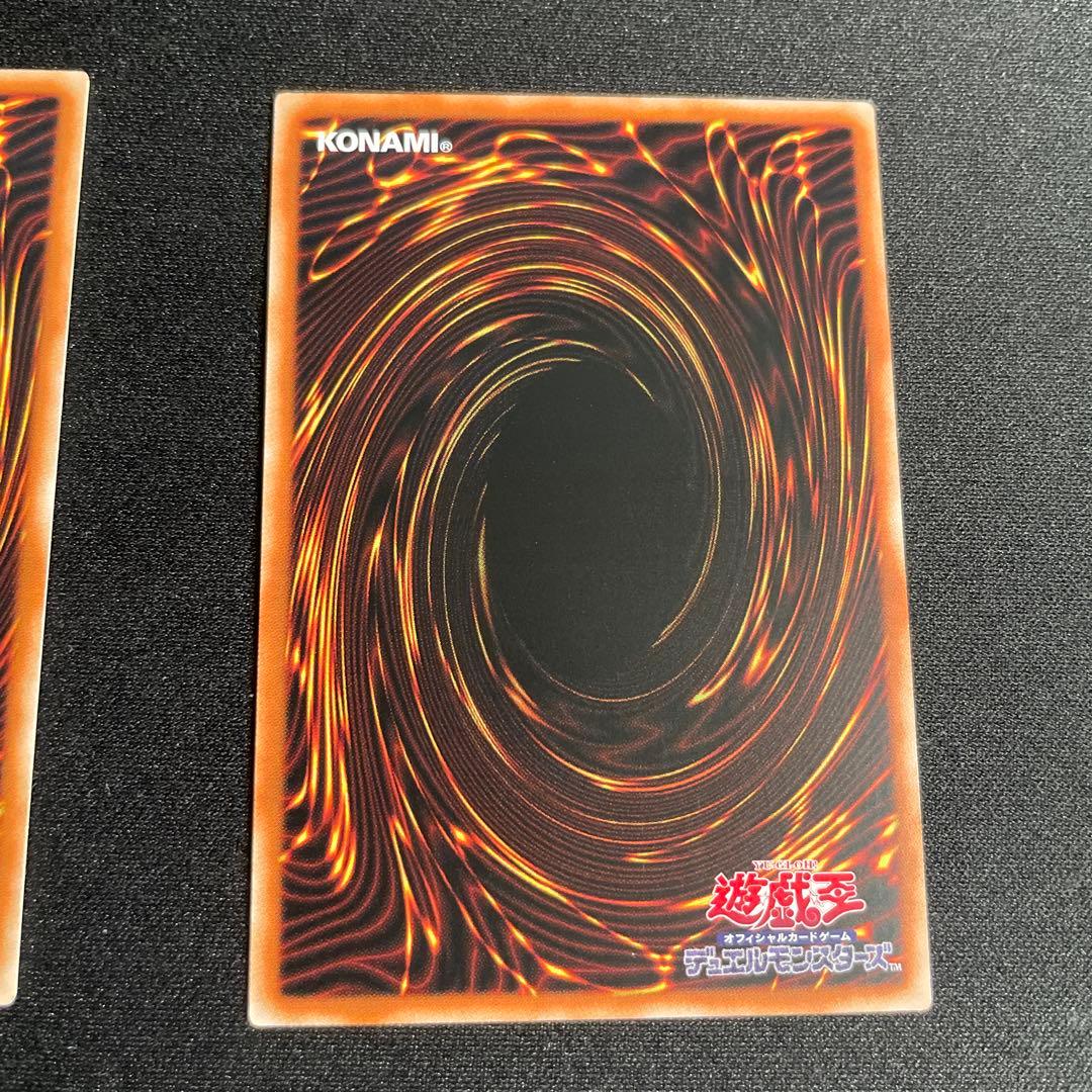 遊戯王　絢嵐たるクローゼア　アジア版　プリズマ