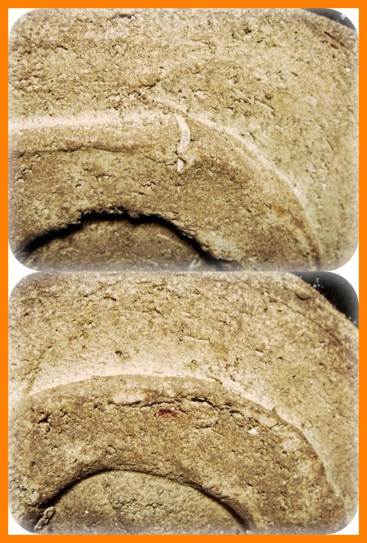 549『瀬戸黒茶碗』　/骨董品 古美術 アンティーク 古玩