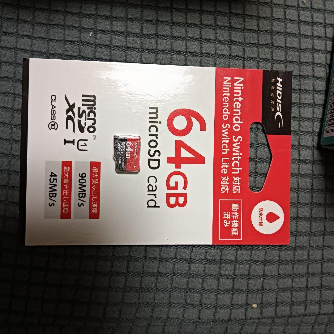 Nintendo Switch Lite ターコイズ +64GB microSD