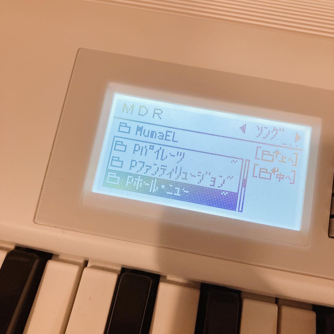 【椅子・オマケ付】YAMAHAエレクトーン ELB-02