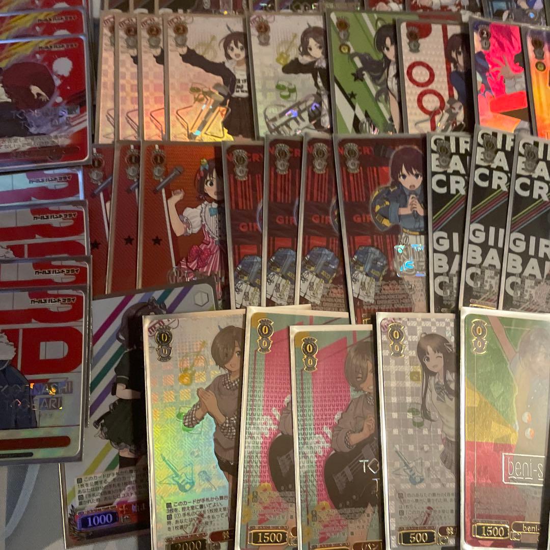 ヴァイス ガールズバンドクライ　フルホイル構築済みデッキ8扉　仁菜スリーブ付き