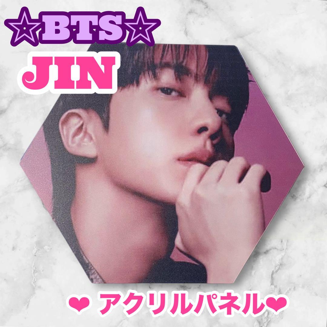 まぁみ様 リクエスト おまとめ BTS JIN アクリルパネル