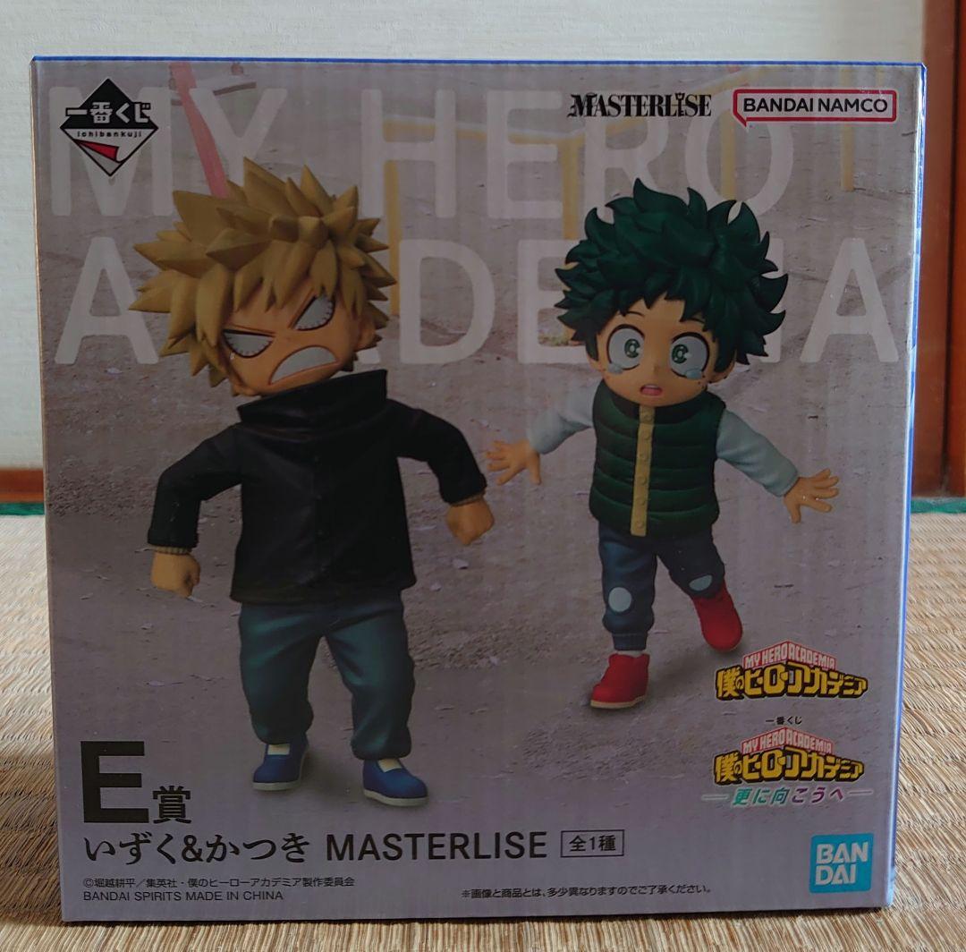 僕のヒーローアカデミア フィギュアセット MASTERLISE