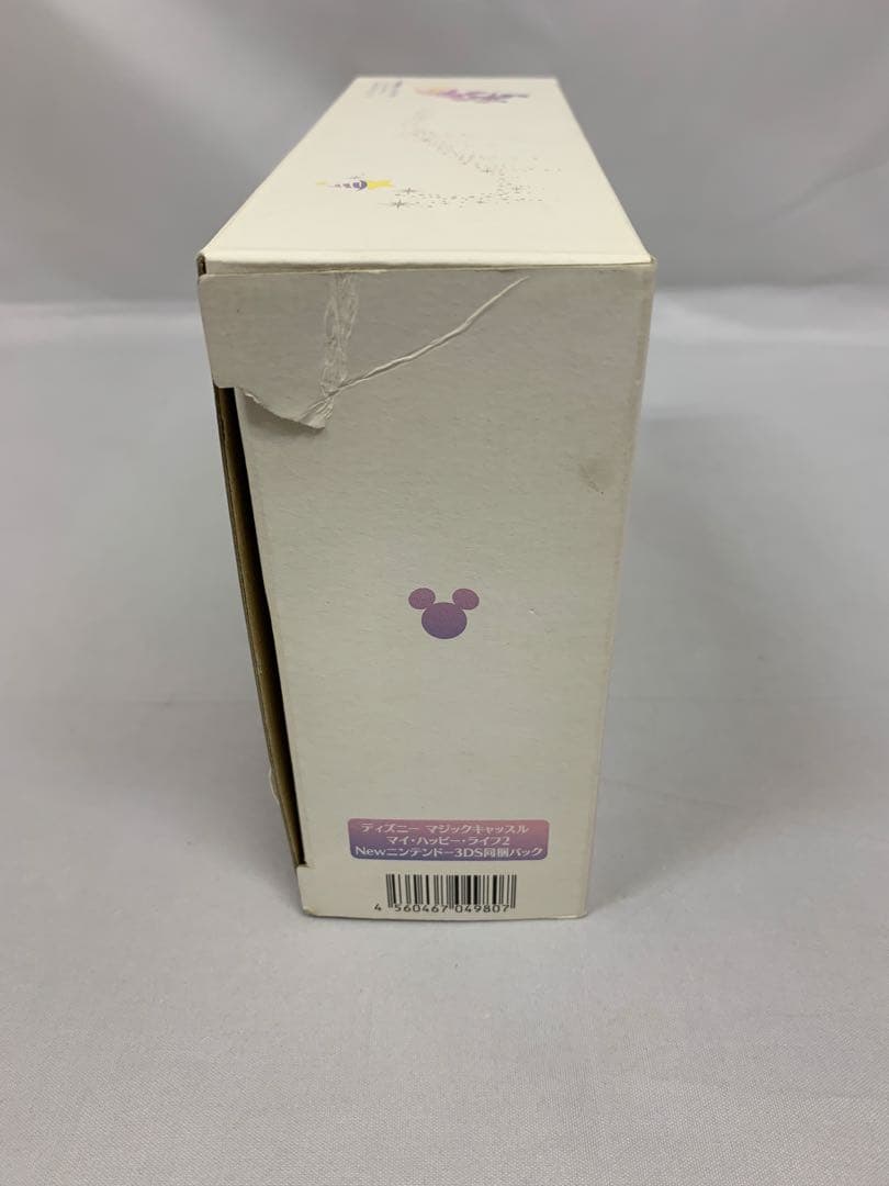 Newニンテンドー3DS本体 ディズニーマジックキャッスル2 同梱パック　セット
