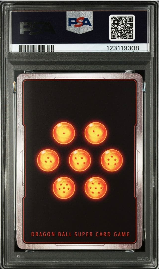 孫悟空 FB05-053 psa10