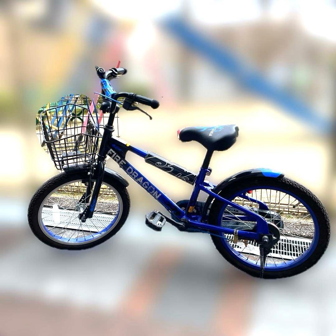 ［手渡し限定］自転車 ダイワサイクル ファイヤー ドラゴン キッズ　18インチ