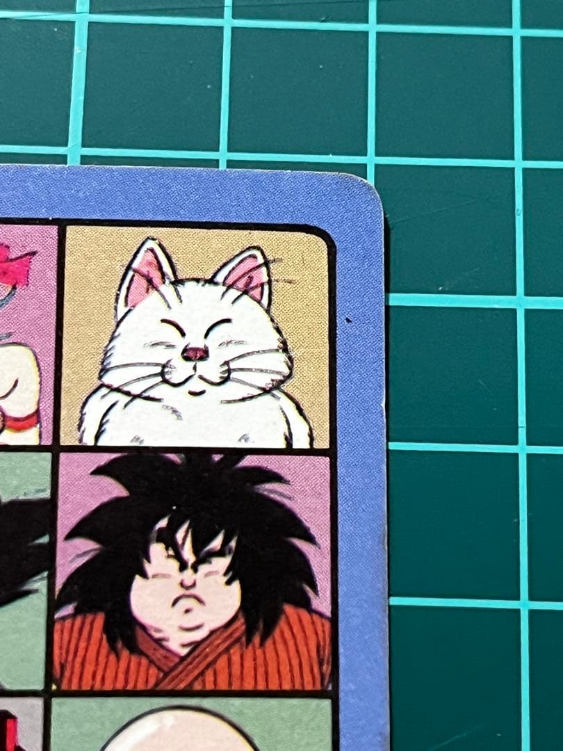 ドラゴンボール カードダス ビジュアルアドベンチャー No.85 神龍に乗って