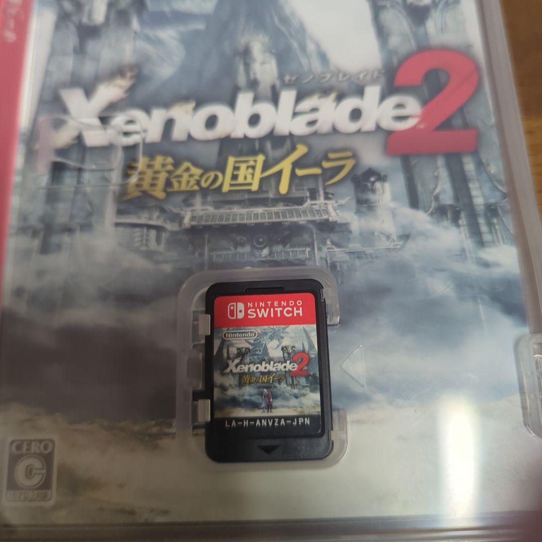 Xenoblade 2 & 3 セット