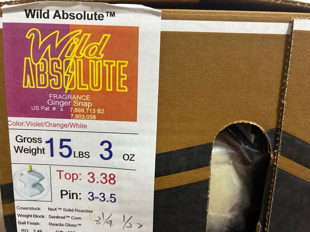 送料込み【新品】ワイルド・アブソリュート　ストーム　15ポンド3オンス 1