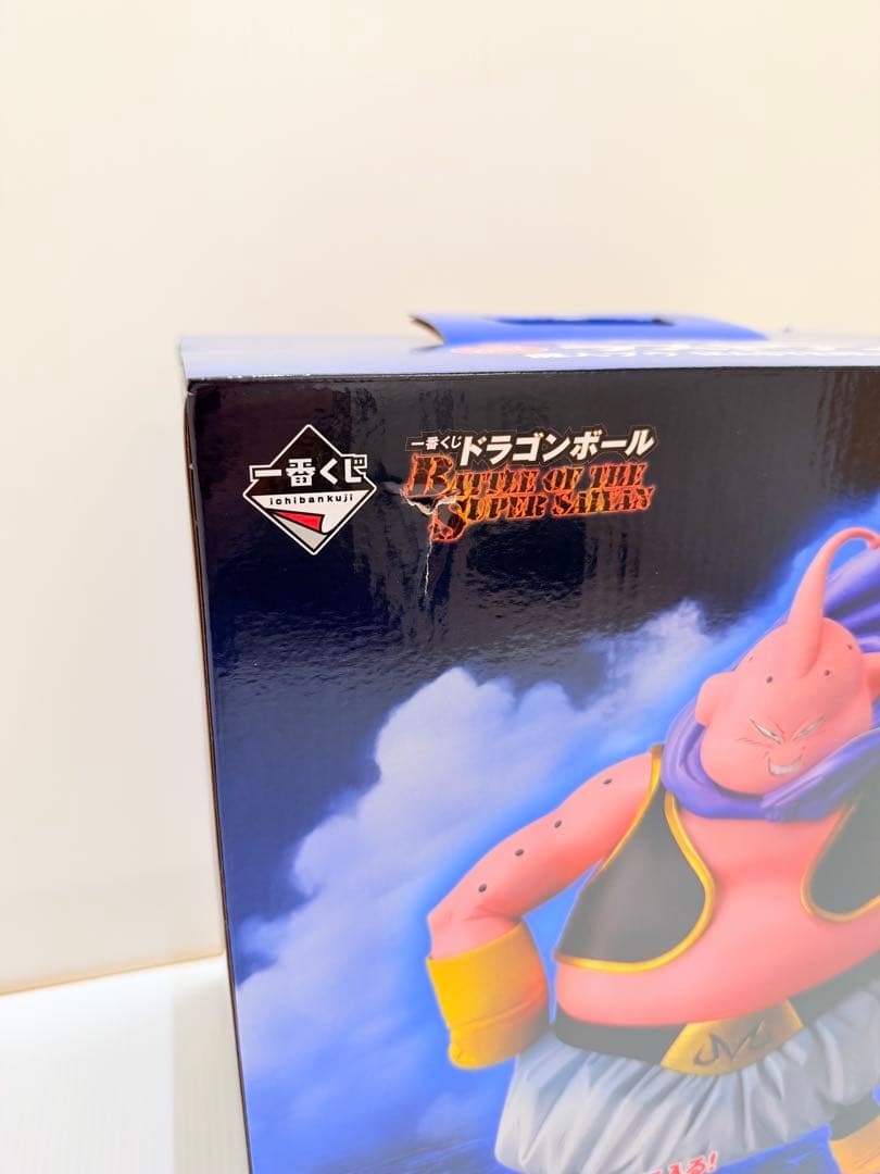 ドラゴンボール　一番くじ　A B C E ラストワン賞　【おまけ付き】