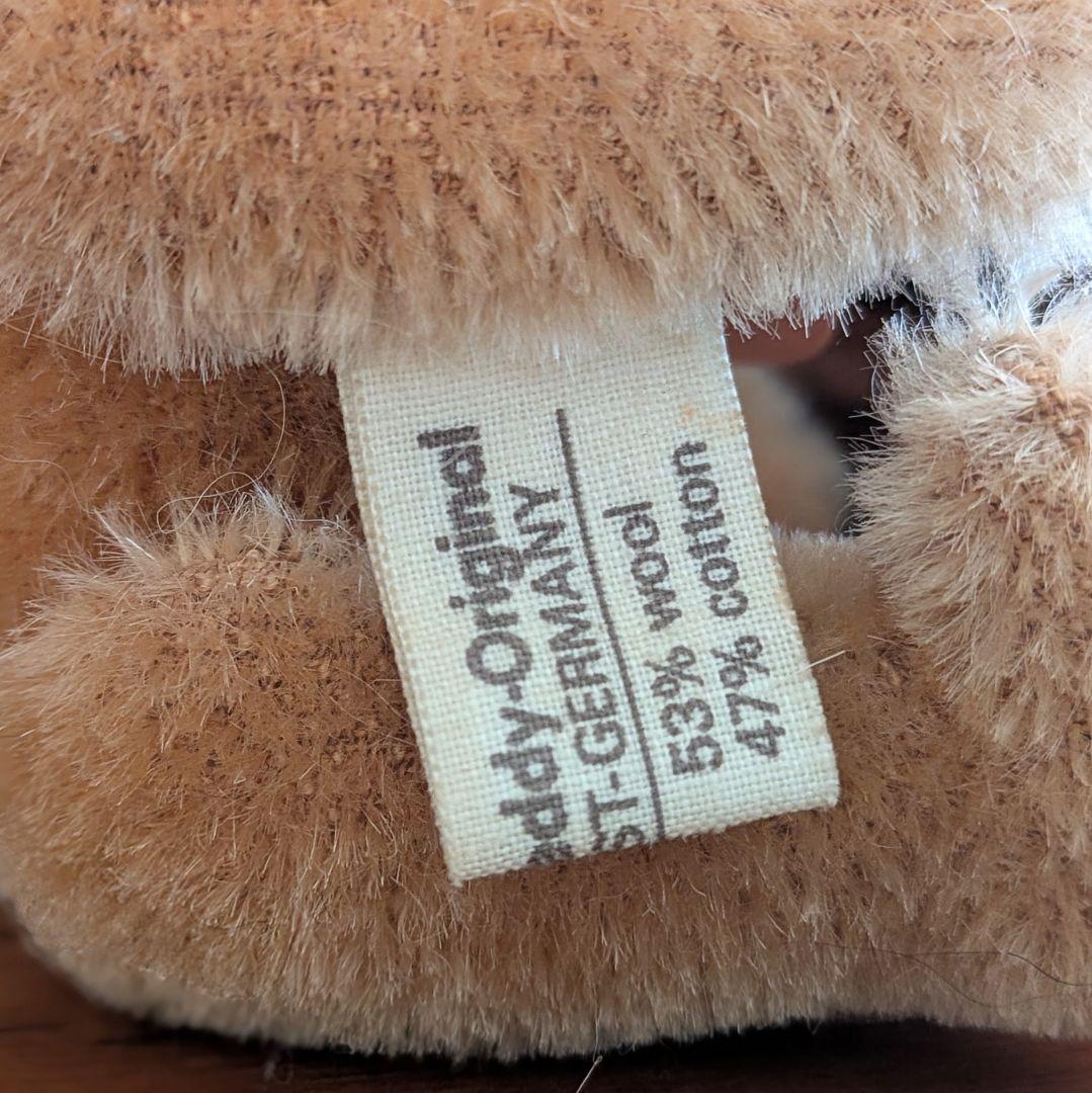 【西ドイツ製】ハーマン テディベア ヴィンテージ 12cm ミニチュア