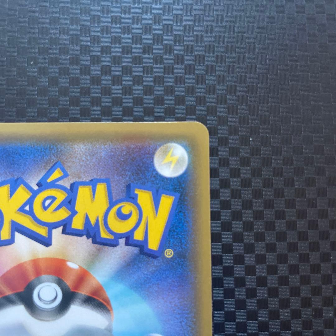 リザードン＆テールナーGX SR SM11a リミックスバウト 068/064