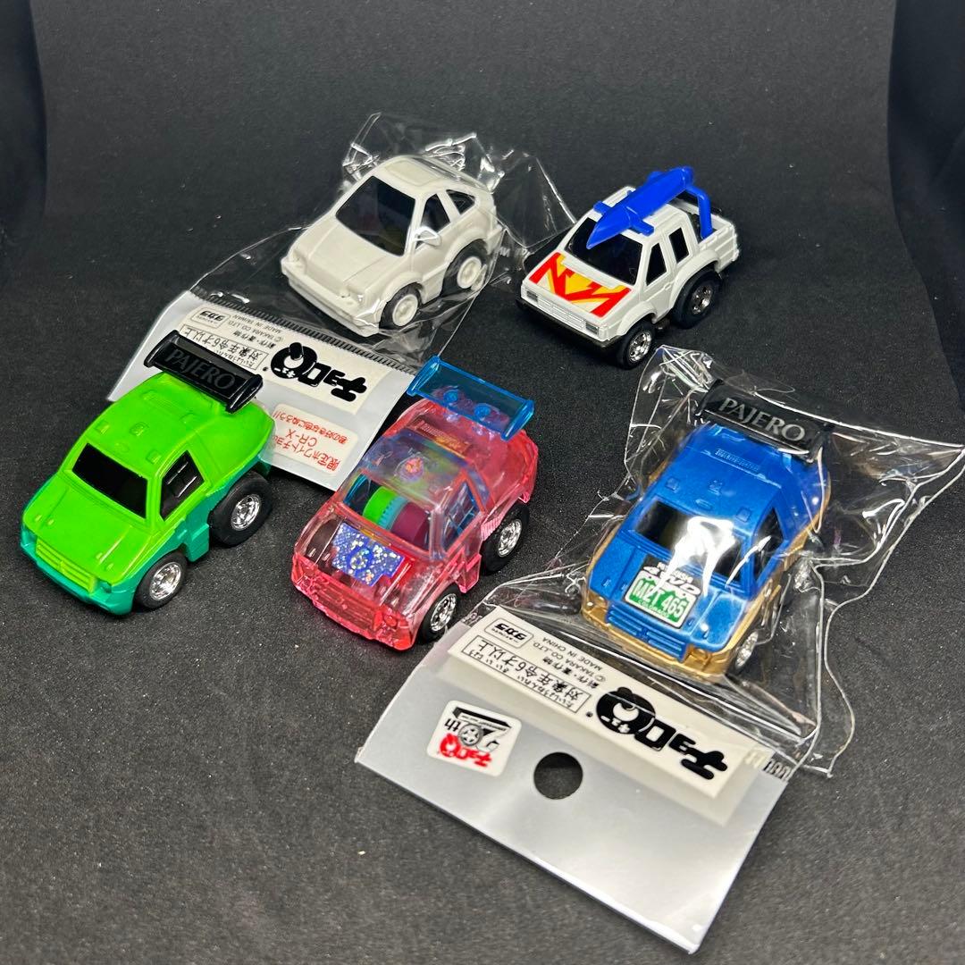 チョロQ HG 63台セット GT-R RX-7 NSX S2000 パジェロ