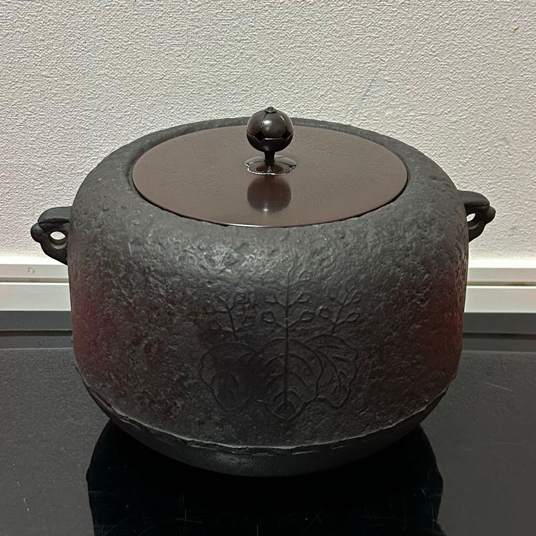 広口政所釜　茶道具懐石茶箱鵬雲斎坐忘斎淡々斎即中斎而妙斎棗水指茶碗茶杓水屋道具