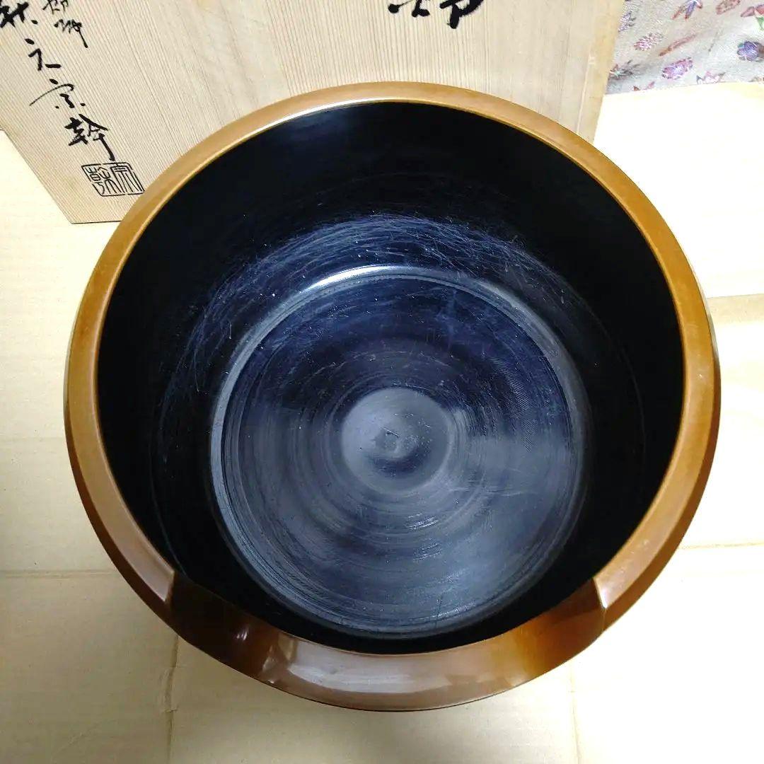 茶道具、唐銅面取風炉、秋元宗幹作、尺○、前瓦、底瓦、敷板、電熱器付き、ちか16番