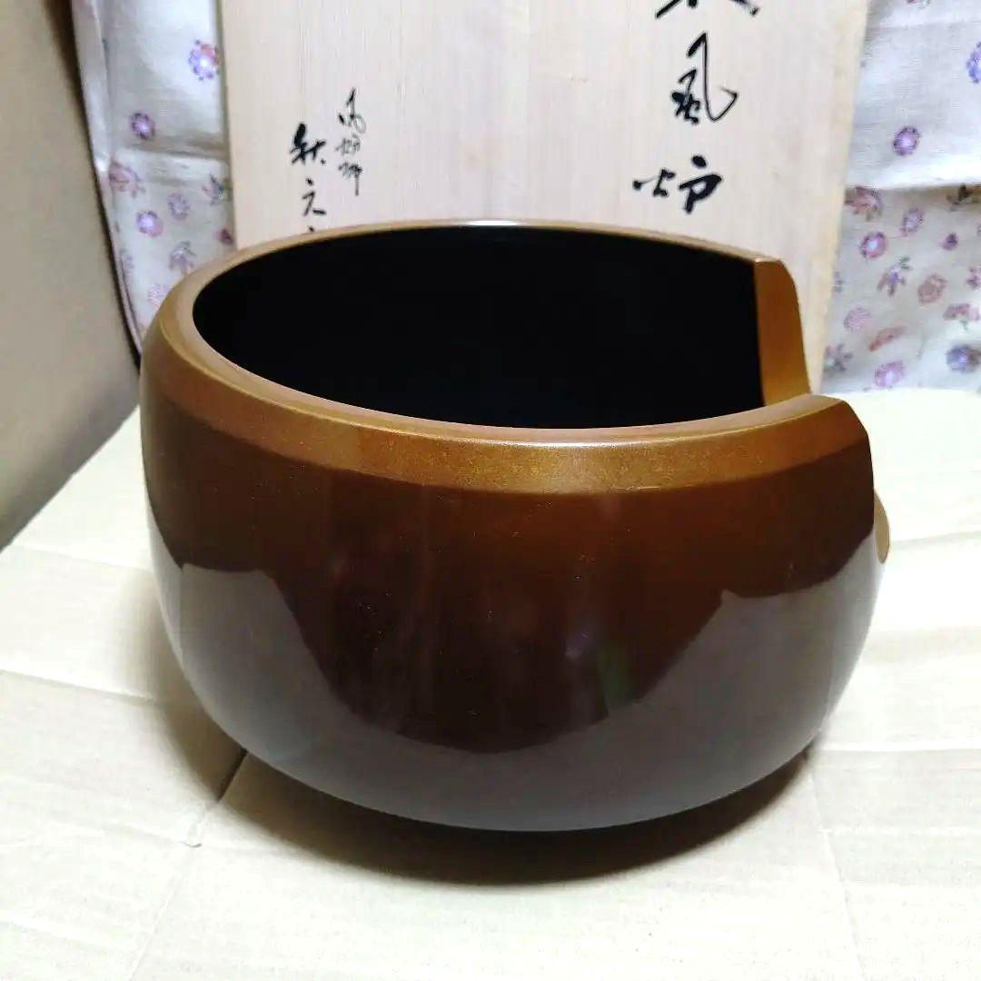 茶道具、唐銅面取風炉、秋元宗幹作、尺○、前瓦、底瓦、敷板、電熱器付き、ちか16番