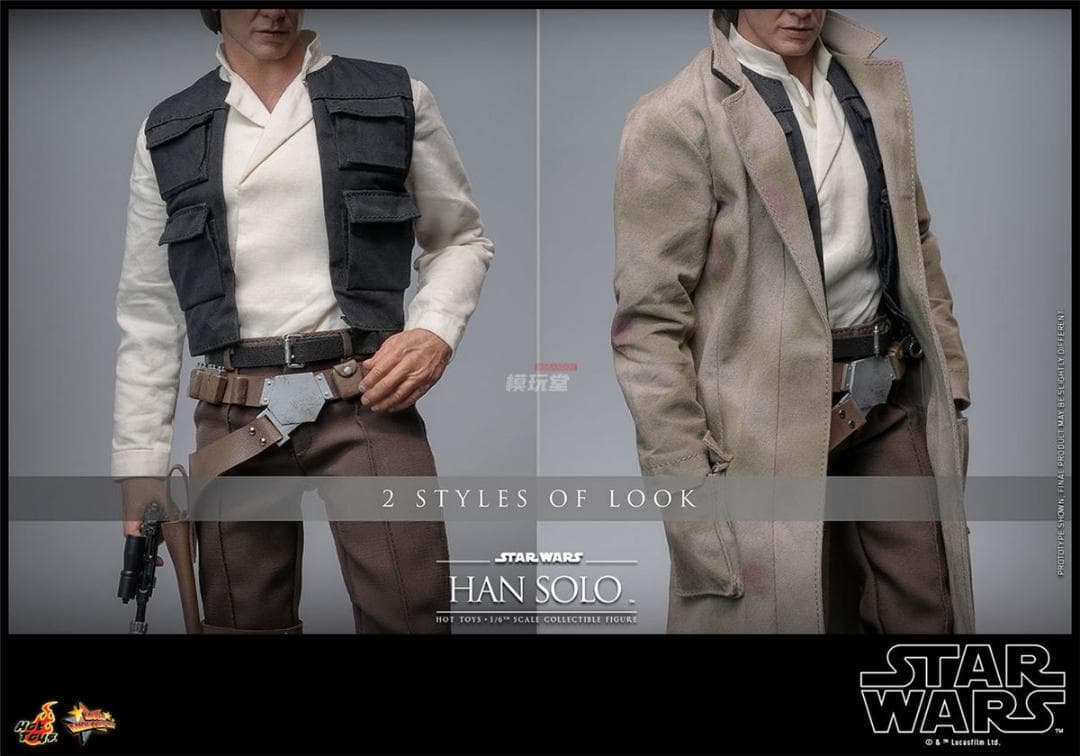 ホットトイズ 1/6 スター・ウォーズ ジェダイの帰還 ハン・ソロ MMS740