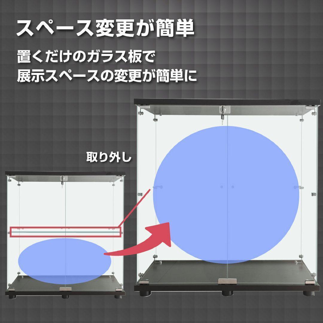 ガラスケース 2段両扉 コレクション フィギュア 棚 ショーケース 黒 1998