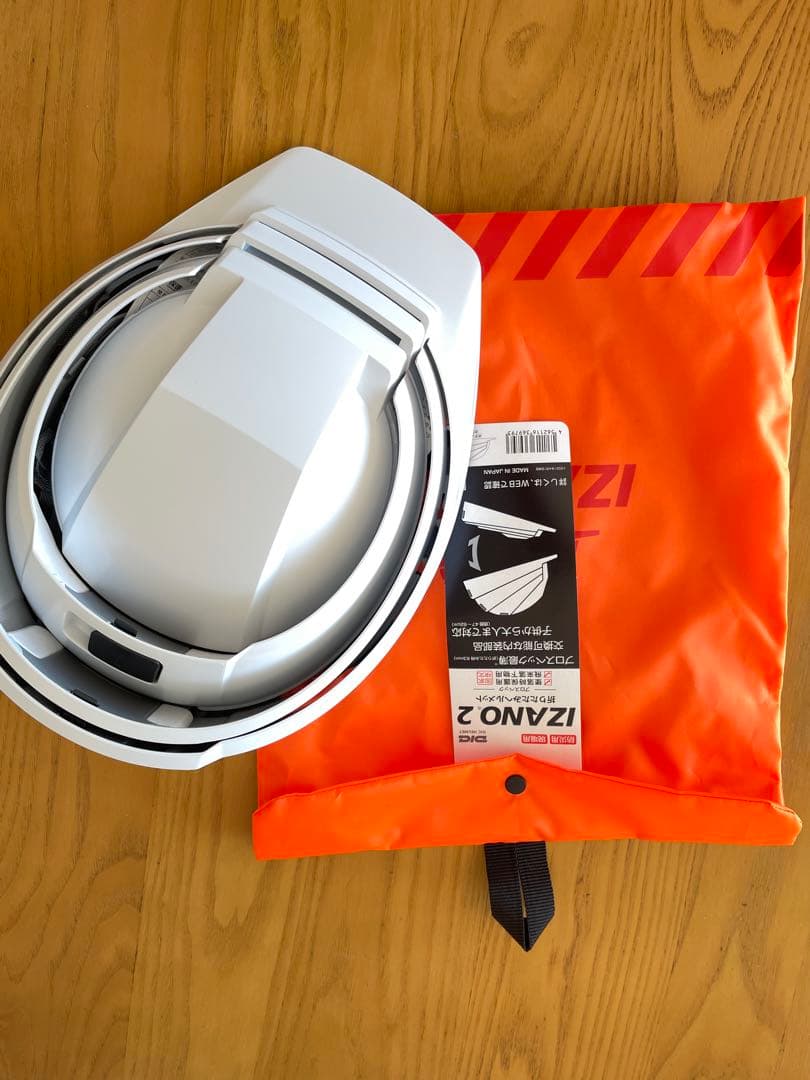 【新品】LA・PITAシェルターキット　防災グッズ　折りたたみヘルメット入り
