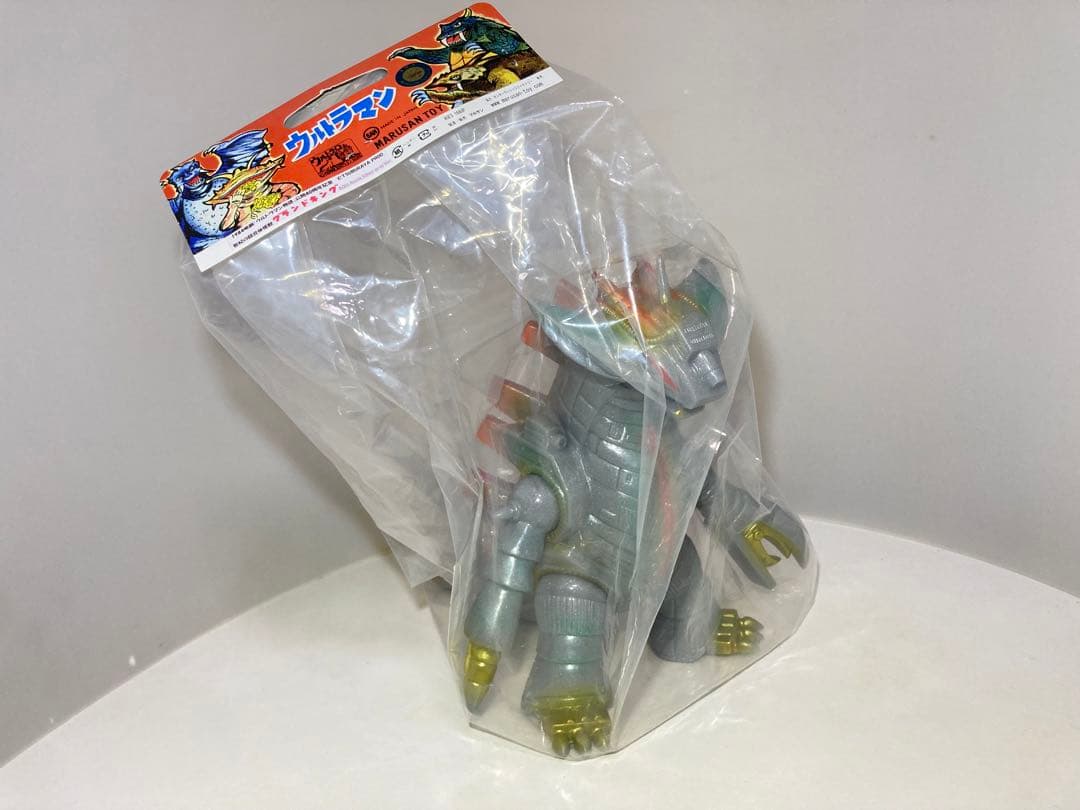 マルサン　グランドキング　40th 350 赤眼　Red Eyes 新品未開封