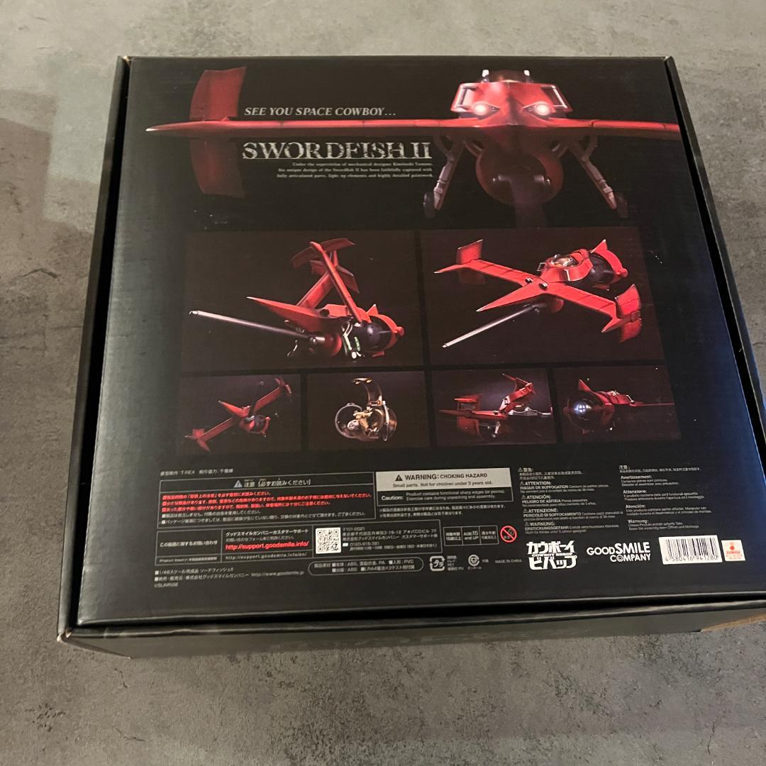 カウボーイビバップ 1/48 塗装済み完成品 フィギュア ソードフィッシュII
