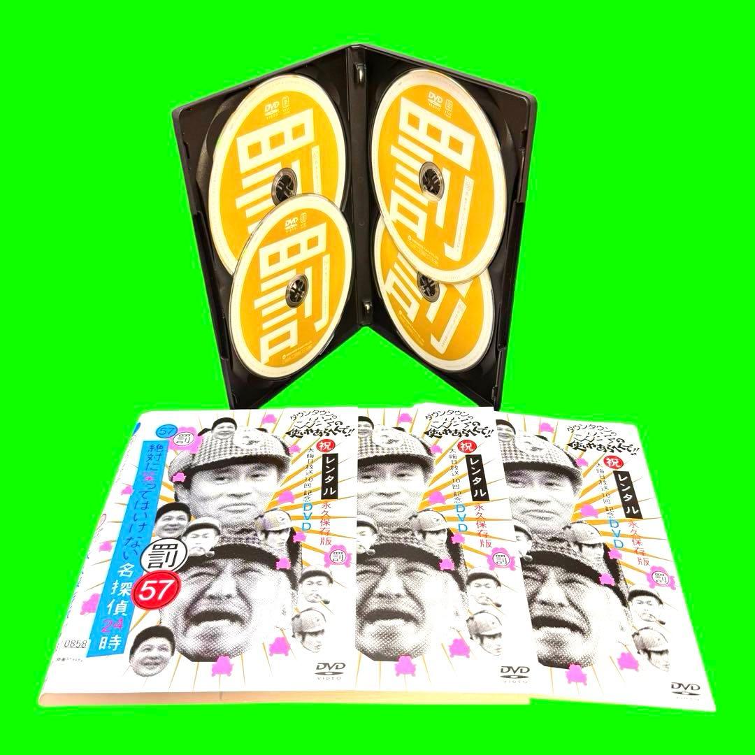 ハッピー♪
