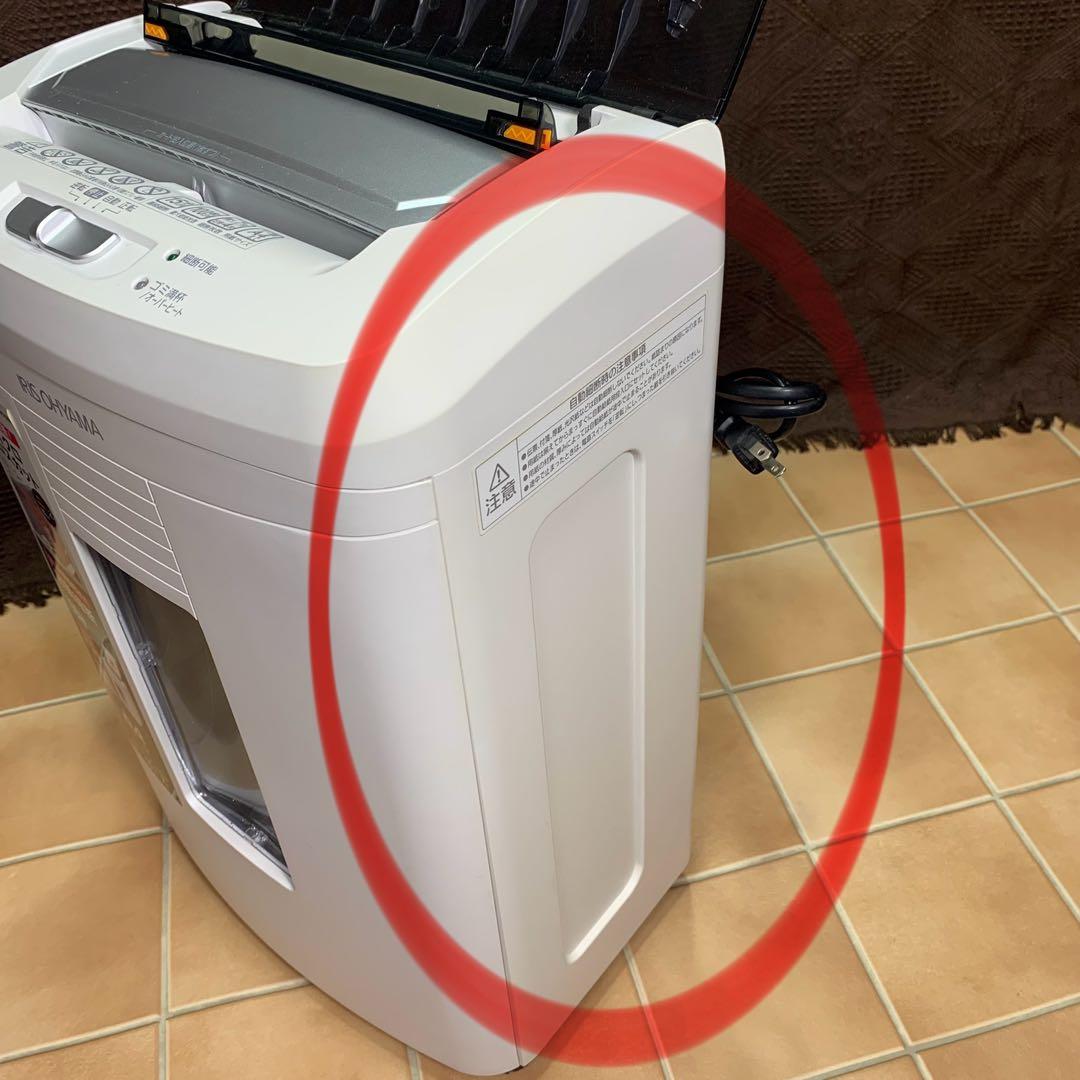 【美品】アイリスオーヤマ 業務用 シュレッダー AFS100M 静音 細断