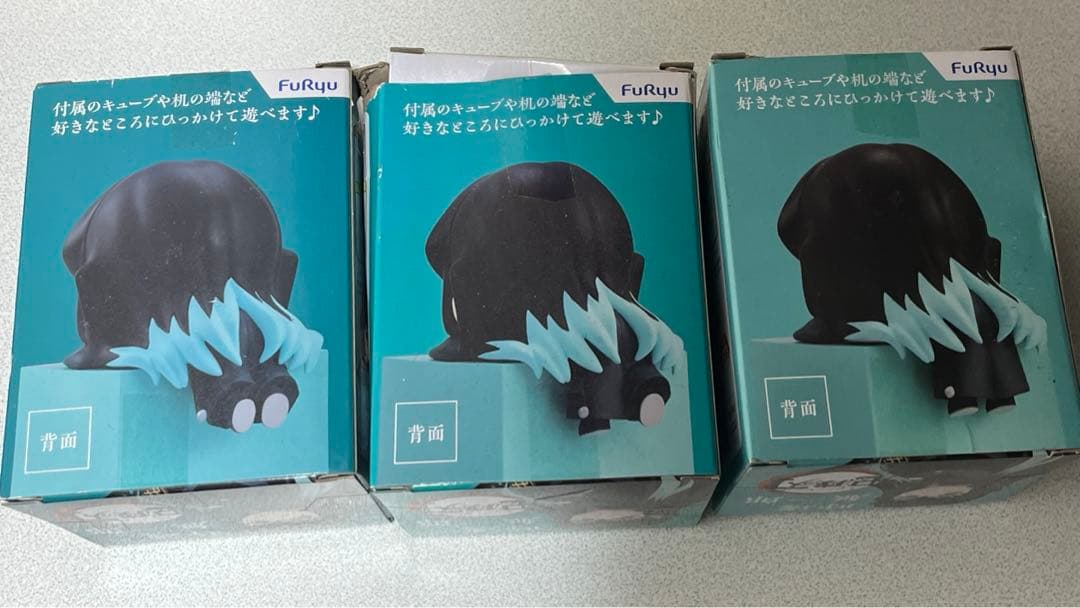 時透無一郎 ひっかけフィギュア