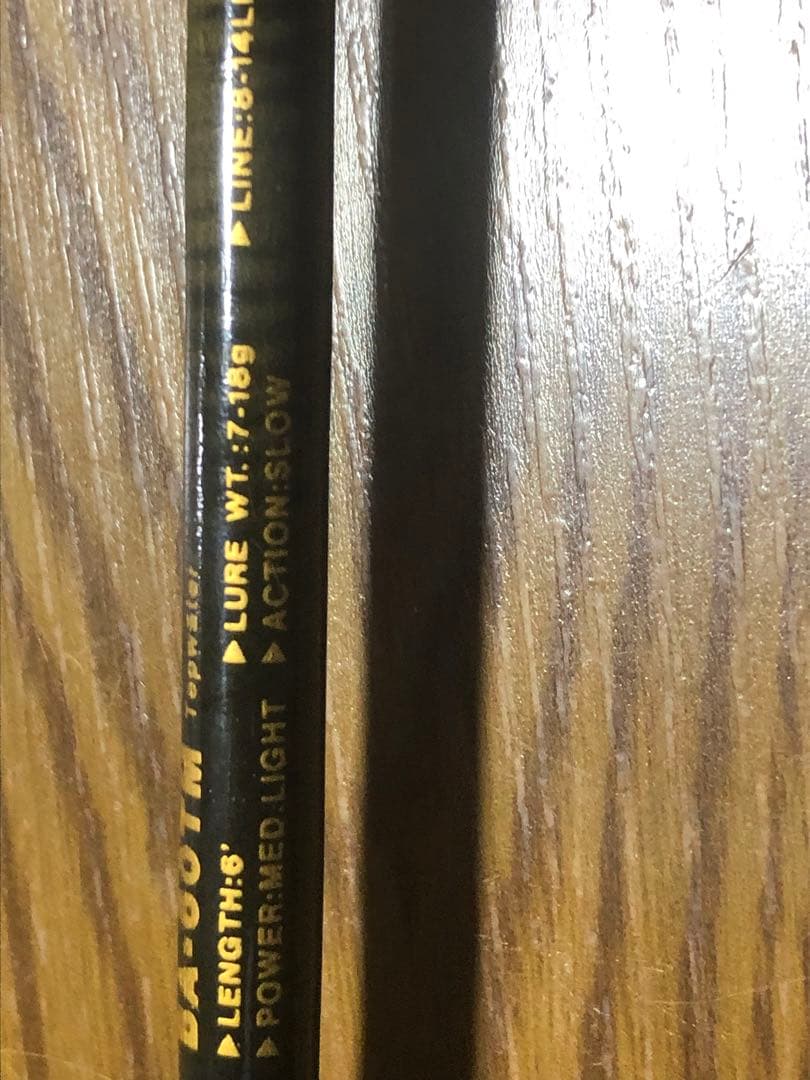 スーパーストライク　バトラックスBA-60TM