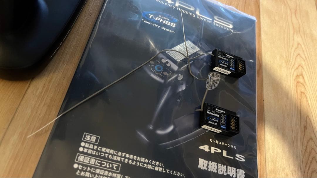 Futaba 4PLS プロポ　受信機2個セット
