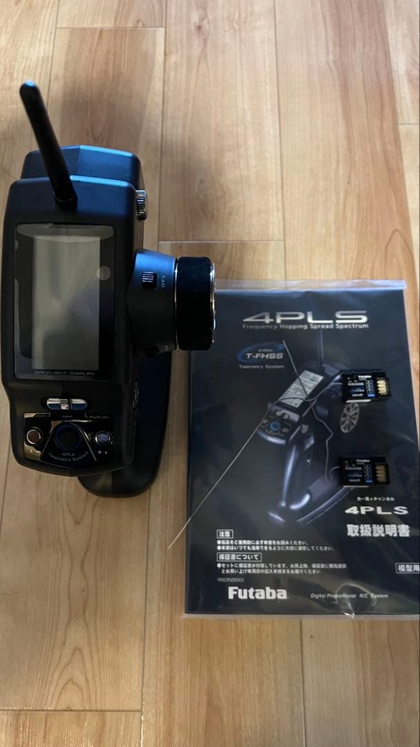 Futaba 4PLS プロポ　受信機2個セット