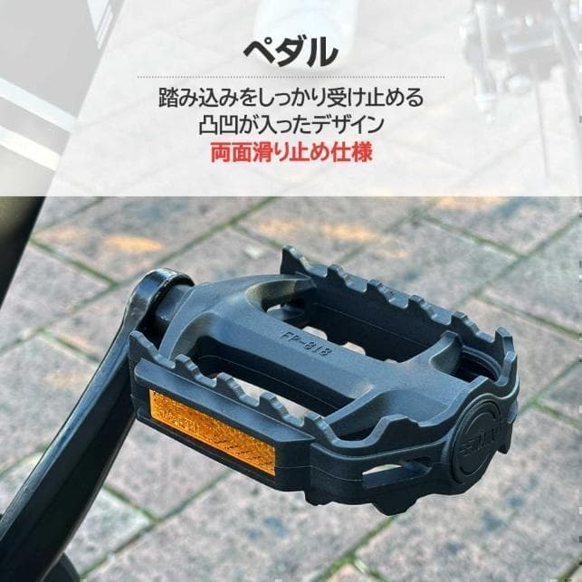 中古美品ロードバイク 自転車 初心者 21段変速　ブラック