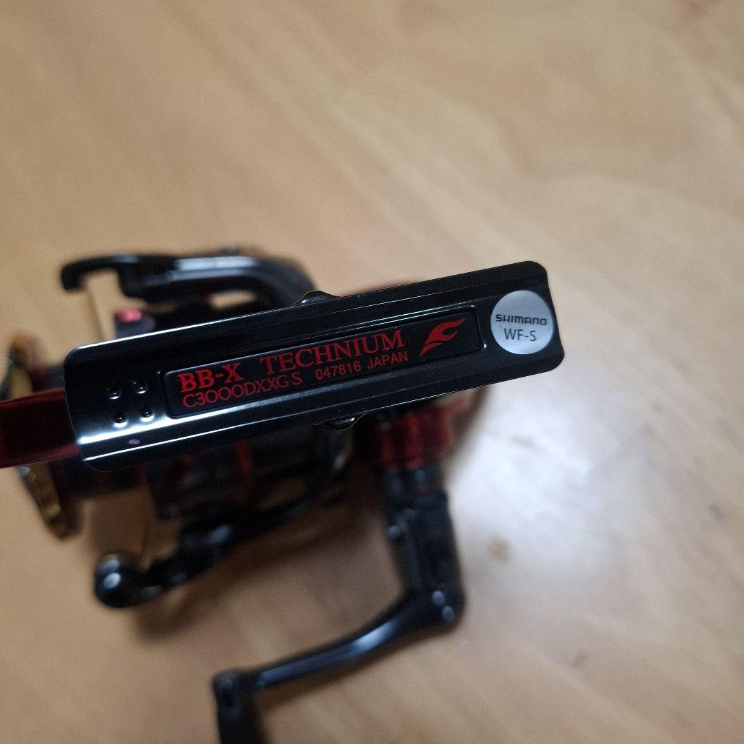 シマノ　24 BBX テクニウム 　ファイアブラッド　 C3000DXXG SL