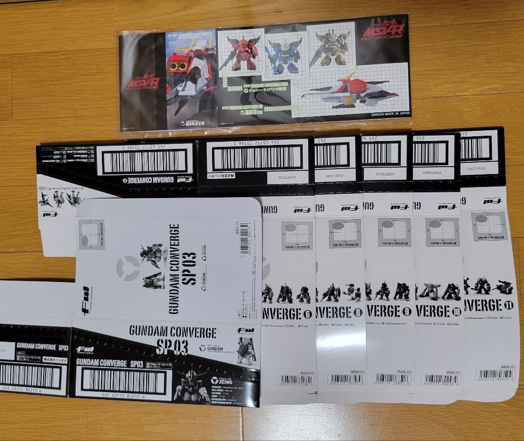 【まとめ売り】 ガンダムコンバージ GUNDAM CONVERGE 275体